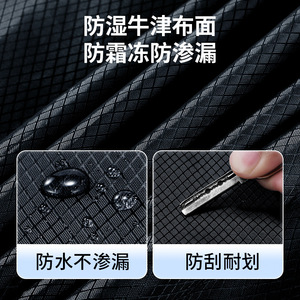 Couverture anti-neige pour pare-brise de voiture, en tissu Oxford épais, pare-soleil magnétique à clipser, protection contre le gel pour vitres automobiles - Product Image 4