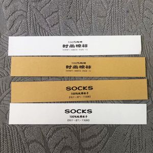 Serviette de bain en <span class=keywords><strong>textile</strong></span> de maison personnalisée en gros, bande de ventre, étiquette en papier, manchon <span class=keywords><strong>pour</strong></span> serviette de plage, matériaux recyclés, écologique - Product Image 4