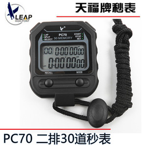 Tianfu Pc70 Stopwatch 30 Memory Large Display Chronograph Electronic Timer Unisex - Product Image 5