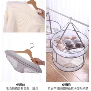 Filet de séchage de vêtements rond multi-couches en maille, panier de séchage à suspendre pour économiser de l'espace, idéal pour chaussettes, pulls et vêtements - Product Image 4
