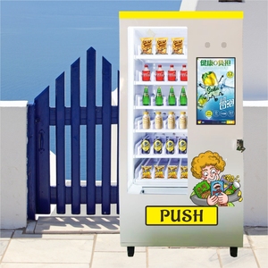 Máquina Expendedora Automática Inteligente <span class=keywords><strong>de</strong></span> Alimentos, Bebidas y Snacks, con Refrigeración Automática, Diseño Innovador - Product Image 1