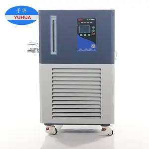 YUHUA vidro encamisado reator 1.5hp água refrigerador máquina refrigeração com bomba