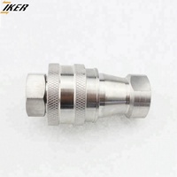 Raccord rapide hydraulique en acier inoxydable 304 KZF, connecteur ISO7241-B pour outils de plomberie