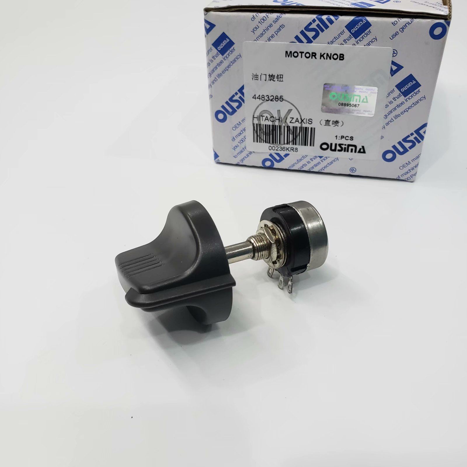 ぽん  Kawasaki Ninja ZX-6R ZX600J Bj 1999 - control unit CDI