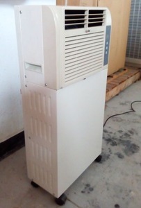 เครื่องปรับอากาศพลังงานแสงอาทิตย์แบบพกพา 300W ประหยัดพลังงาน 100% ระบบไฮบริด - Product Image 2