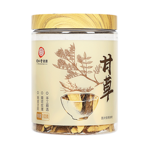 Beijing Tongrentang Licorice Tablets Fresh Herbal Tea <strong>Powder</strong> Official Genuine Goods Smoked Sulfur Rejected Glass Bottle - Product Image 6