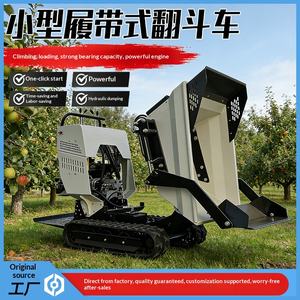 Camión Volquete Tipo Oruga, Pequeño Camión Volquete Autodescargable para Transporte de Corta Distancia en Construcción de Huertos de Montaña - Product Image 1