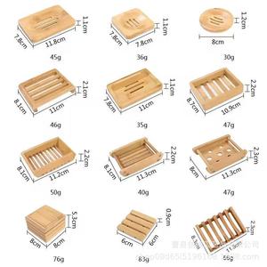 Porte-savon en bois créatif, porte-savon en bambou, porte-savon en bois de style japonais. - Product Image 1