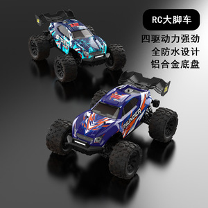 HYUE Nouvelle <span class=keywords><strong>voiture</strong></span> <span class=keywords><strong>RC</strong></span> 1/14 4WD pour enfants, <span class=keywords><strong>voiture</strong></span> sans balais haute vitesse <span class=keywords><strong>80</strong></span> <span class=keywords><strong>km</strong></span>/<span class=keywords><strong>h</strong></span>, véhicule tout-terrain télécommandé, jouets - Product Image 2