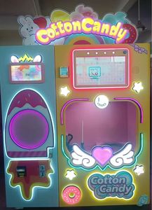 Máquina Expendedora de Algodón de Azúcar Comercial Personalizada, de Colores, Totalmente Automática, Profesional, Eléctrica, con Pantalla Táctil SDK - Product Image 2