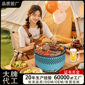 Portable Barbecue Grill Multifunctional Outdoor Camping Use Round Red Steel With Grilling Rack For Meat And Snacks - Product Image 4