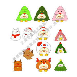 Adorno navideño <span class=keywords><strong>de</strong></span> cristal con diseño <span class=keywords><strong>de</strong></span> animales <span class=keywords><strong>de</strong></span> dibujos animados, cerdo, muñeco <span class=keywords><strong>de</strong></span> nieve, árbol, pato, micro-paisaje, escena <span class=keywords><strong>de</strong></span> nieve, accesorio para decoración. - Product Image 5