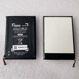 Syytech <span class=keywords><strong>แบ</strong></span><span class=keywords><strong>ต</strong></span>เตอรี่แบบชาร์<span class=keywords><strong>จ</strong></span>ไฟได้สำหรับที่เปลี่ยนอะไหล่ซ่อมเครื่องชาร์<span class=keywords><strong>จ</strong></span><span class=keywords><strong>คอน</strong></span>โซล NS - Product Image 2