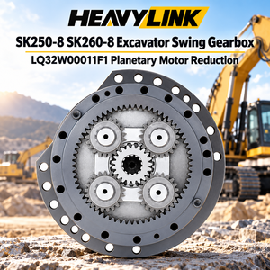 ชุดเกียร์สวิงรถขุด ชุดลดความเร็วสวิง มอเตอร์แบบดาวเคราะห์ สำหรับ SK250-8 SK260-8 LQ32W00011F1 - Product Image 4
