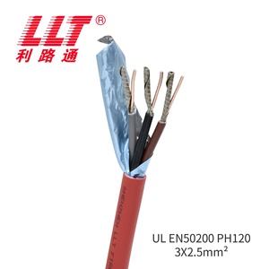 Cable resistente al fuego EN50200 PH120, bajo en humo y sin halógenos, protege su seguridad y propiedad - Product Image 1