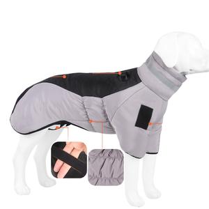 เสื้อโค้ทขนเป็ดสำหรับสุนัขขนาดกลาง-ใหญ่  สำหรับฤดูหนาว  แบบสองขา  ทำจากผ้าฝ้าย  สำหรับสุนัขพันธุ์โกลเด้นรีทรีฟเวอร์ ลาบราดอร์ และลูกสุนัข - Product Image 5