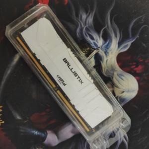 Mémoire RAM <span class=keywords><strong>Crucial</strong></span> <span class=keywords><strong>DDR4</strong></span> 8 Go 16 Go <span class=keywords><strong>3200</strong></span> Ballistix Platinum pour ordinateur de bureau, jeu, XMP 2.0, prise en charge de l'overclocking automatique - Product Image 6