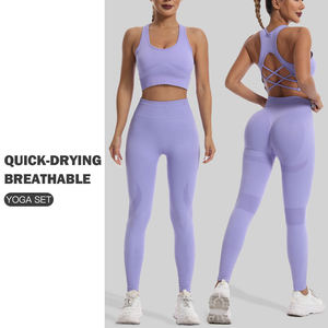 ملابس اليوجا واللياقة البدنية السريعة الجفاف عالية الدعم للنساء بدون خياطة صدرية صدرية صدرية صدرية جميلة الظهر مجموعة تمارين جيدة التهوية - Product Image 2