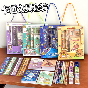 ชุดเครื่องเขียนลายดอกไม้แมวน่ารัก 6 ชิ้น ของขวัญสำหรับเด็ก ใช้ในโรงเรียน - Product Image 2