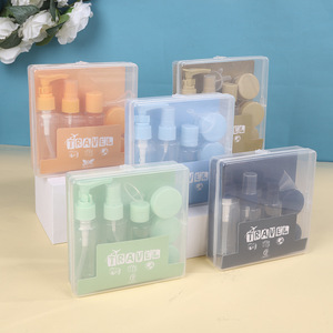 Yu Chen Travel Refill Bottle <b>Set</b> 8 Piece Cosmetic <b>Spray</b> Bottles Portable For Skin Care <b>Sets</b> - Product Image 1