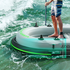 Bateau pneumatique de haute qualité en PVC Oxford pour adultes et enfants, capacité de 2 personnes, pour les lacs, les rivières, la mer et la piscine - Product Image 4