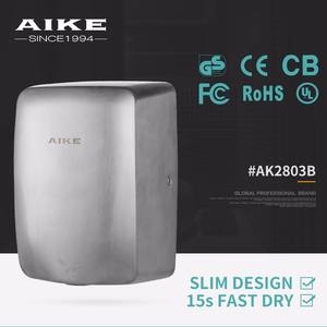 Secador de Manos Eléctrico Portátil Mini Ajustable con Motor de Escobillas de Carbón de Acero Inoxidable AK2803B de China - Product Image 4