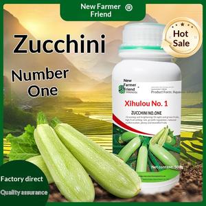 西葫芦1号高产堆肥颗粒促进根系生长并提高一般农业用途的产量 - Product Image 2