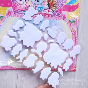 Pegatinas infantiles W72 Two Yuan, pegatinas para cambiar de ropa, pegatinas de burbujas de dibujos animados, pegatinas no adhesivas, regalos y - Product Image 1