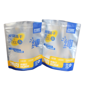 OEM personalizzato 2.5kg 5kg 10kg rotocalco stampa PE bustina di Stand-Up laterale per animali secchi congelati tratta cibo per cani di sicurezza - Product Image 1