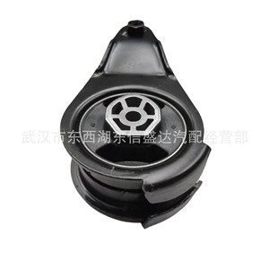 ขายึดเครื่องยนต์ Citroen Peugeot 2.0A พร้อมสกรู รุ่น OE 1806A3 1806A0 สำหรับเปลี่ยนซ่อม - Product Image 2