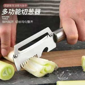 Stainless Steel Peeler Multi Functional Kitchen Tool For Potato Apple Melon Fruit Peeling With Round Handle - Product Image 2