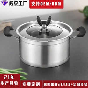 Ensemble de casseroles en acier inoxydable 2 pièces, compatible induction, avec couvercle, pour usage en cuisine - Product Image 3