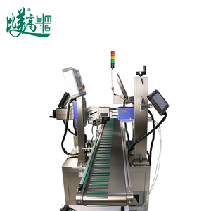 Machine de marquage laser haute vitesse pour emballages cosmétiques avec fonction de marquage de codes QR micro UV GS1 et prévention des copies en ligne - Product Image 3