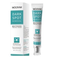 Crème Visage Anti-Taches en Gros Marque Blanche Éclaircissante Blanchissante Niacinamide Vitamine C Peau Lisse Atténue le Mélasma OEM