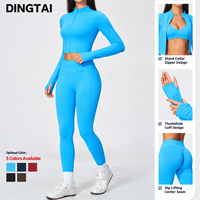 Ensemble 2 pièces Dingtai : Cardigan court à col montant et manches longues, veste sans couture et leggings de yoga à séchage rapide avec effet ventre plat pour femme