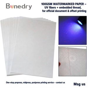 Bunedry 100gsm A4 High Gloss Moisture Proof Security <b>Paper</b> UV Fluorescent Fiber Virgin Wood Pulp EN71 Certified Watermark Thread - Product Image 1