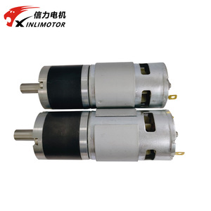 มอเตอร์ม่านไฟฟ้า XINLIMOTOR รุ่น PG42-R775 DC 36V อลูมิเนียม แรงบิดสูง มอเตอร์ขนาดเล็ก สำหรับม่านอัจฉริยะ - Product Image 1