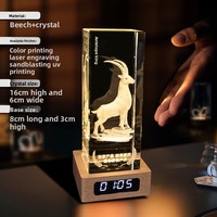 Trophée en cristal gravé au laser 3D personnalisé avec base en bois et horloge numérique LED – Récompense personnalisée pour la reconnaissance des employés d'entreprise