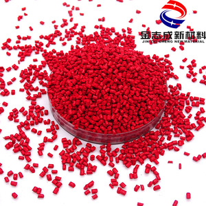 JzC Red Masterbatch For PP PE PC PET ABS High Concentration Transparent Granules Shenzhen Origin - Product Image 4