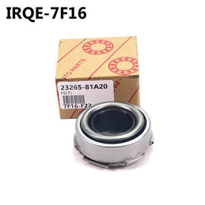 Rodamiento de Desembrague de Rueda TraseraIRQE-7F16 23265-81A20 para Autobuses Changan SC, Pieza de Acero Nueva - Product Image 4