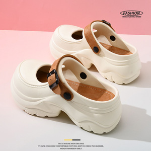 Sabots compensés en EVA pour femme, couleur blanc cassé, semelle épaisse 6 cm, respirants, style Mary Jane, bout fermé, à enfiler - Product Image 1