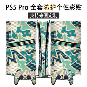 ชุดฟิล์มป้องกันแบบเต็มรูปแบบสำหรับ PS5 Pro พร้อมสติกเกอร์ไวนิลสำหรับคอนโซลและฝาครอบคอนโทรลเลอร์ PS5 - Product Image 3