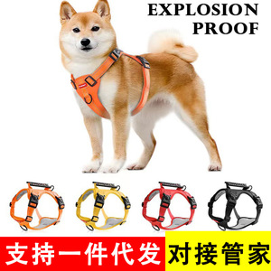 Arnés para perros estilo chaleco para razas medianas y grandes, reflectante, ajustable, correa para el pecho, correa para pasear, diseño antiescape - Product Image 2