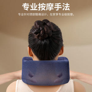 Masajeador de cuello AUX, terapia de calor recargable por USB para el hogar, almohada de masaje para cuello y hombros, soporte cómodo para amasar - Product Image 4