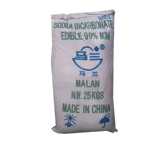 Gıda katkı maddeleri için sıcak satış 99% gıda sınıfı sodyum bikarbonat - Product Image 3