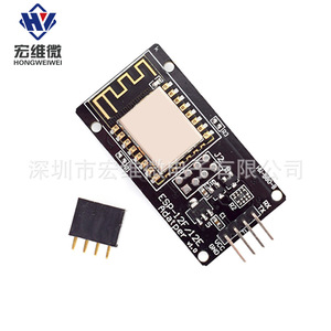 Module Wifi Hongwei Micro Esp8266 12f, adaptateur de transmission longue distance à port série V4.0 - Product Image 2