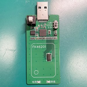 Outil de réinitialisation de lecteur/graveur de SSD eMMC pour imprimante FK46201, outil eMMC pour imprimante, lecteur/graveur de SSD W441 - Product Image 5