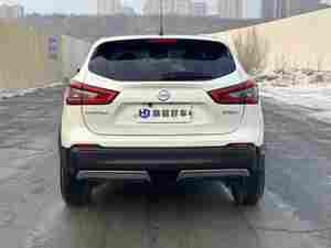 Auto Usado con Volante a la Izquierda, <span class=keywords><strong>Nissan</strong></span> <span class=keywords><strong>Qashqai</strong></span> <span class=keywords><strong>2021</strong></span>, 2.0L CVT Edición Smart, SUV, Asientos de Cuero, Buen Estado, Sin Accidentes - Product Image 4