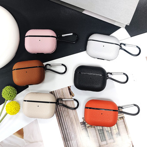 Funda Premium para AirPods con Textura de Litchi, PC Rígido + Cuero PU, Resistente a Caídas y Arañazos - Product Image 4