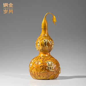Ornement en laiton en forme de gourde, cuivre et or, forme irrégulière, motif animal, décoration pour la maison, cadeau du Nouvel An chinois - Product Image 5